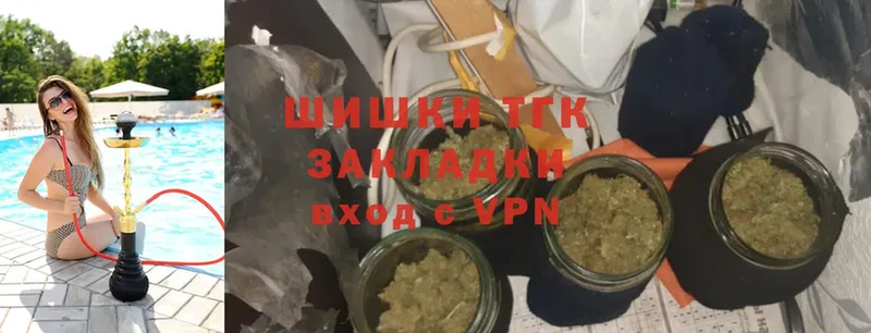 Конопля SATIVA & INDICA  Собинка 